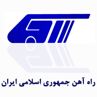 اداره کل تعمیرات و بازسازی لکوموتیو رجا