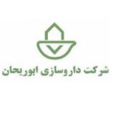 داروسازی ابوریحان