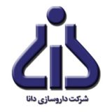 داروسازی دانای تبریز