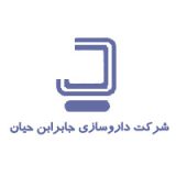 داروسازی جابربن حیان