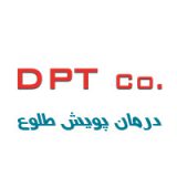 داروسازی درمان پویش طلوع